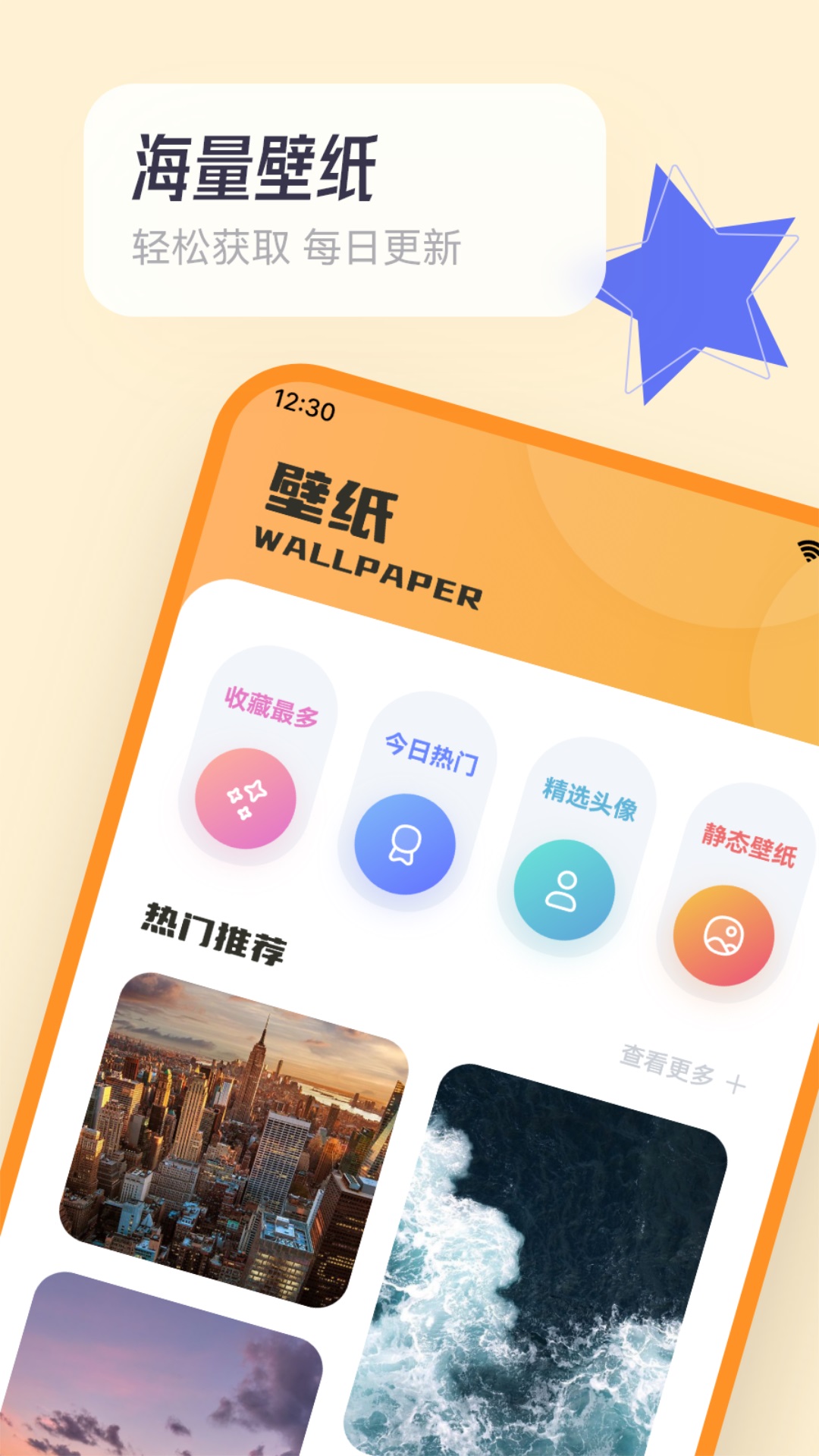 拷贝漫画板 拷贝漫画板