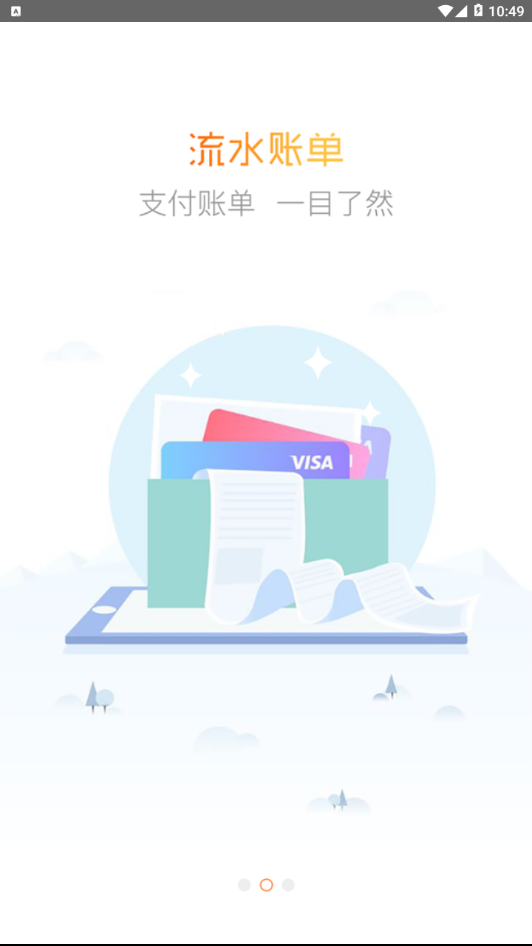 美喵生活 美喵生活