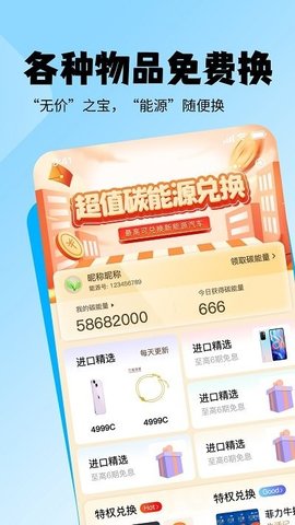 1691557569719807.jpg 1691557569719807.jpg