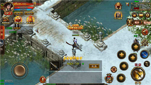 散人热血服-图2