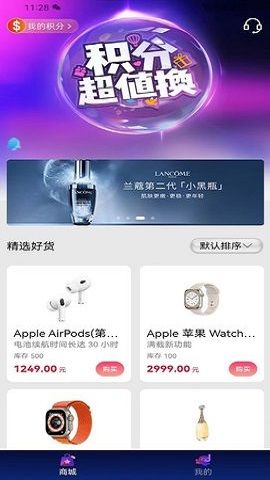 1691570151607096.jpg 1691570151607096.jpg