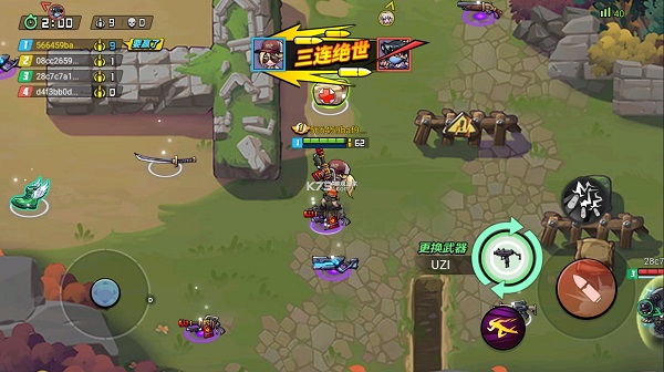 1691643876676164.jpg 1691643876676164.jpg