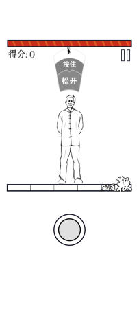 马老师拯救世界-图1