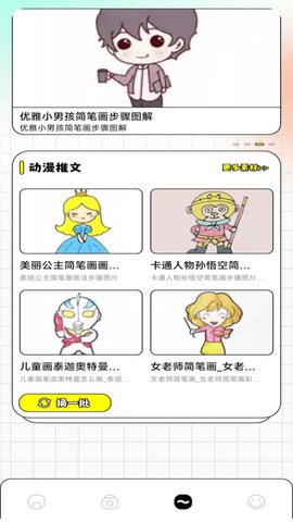 1691740351452820.jpg 1691740351452820.jpg