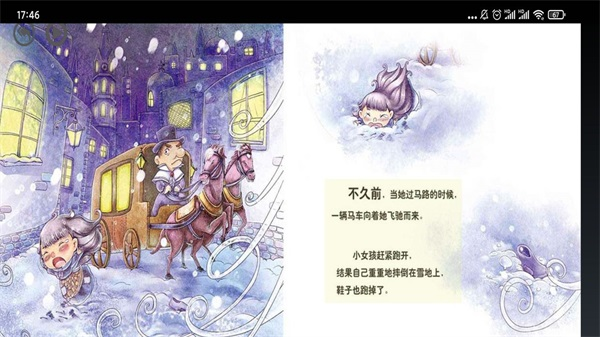 1691742186168100.png 1691742186168100.png