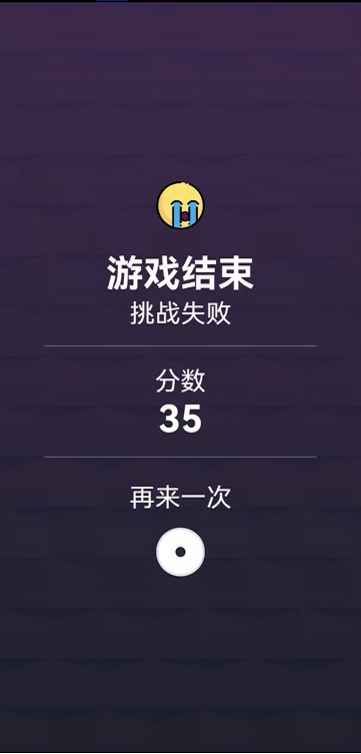 触碰大侠.jpg 触碰大侠.jpg