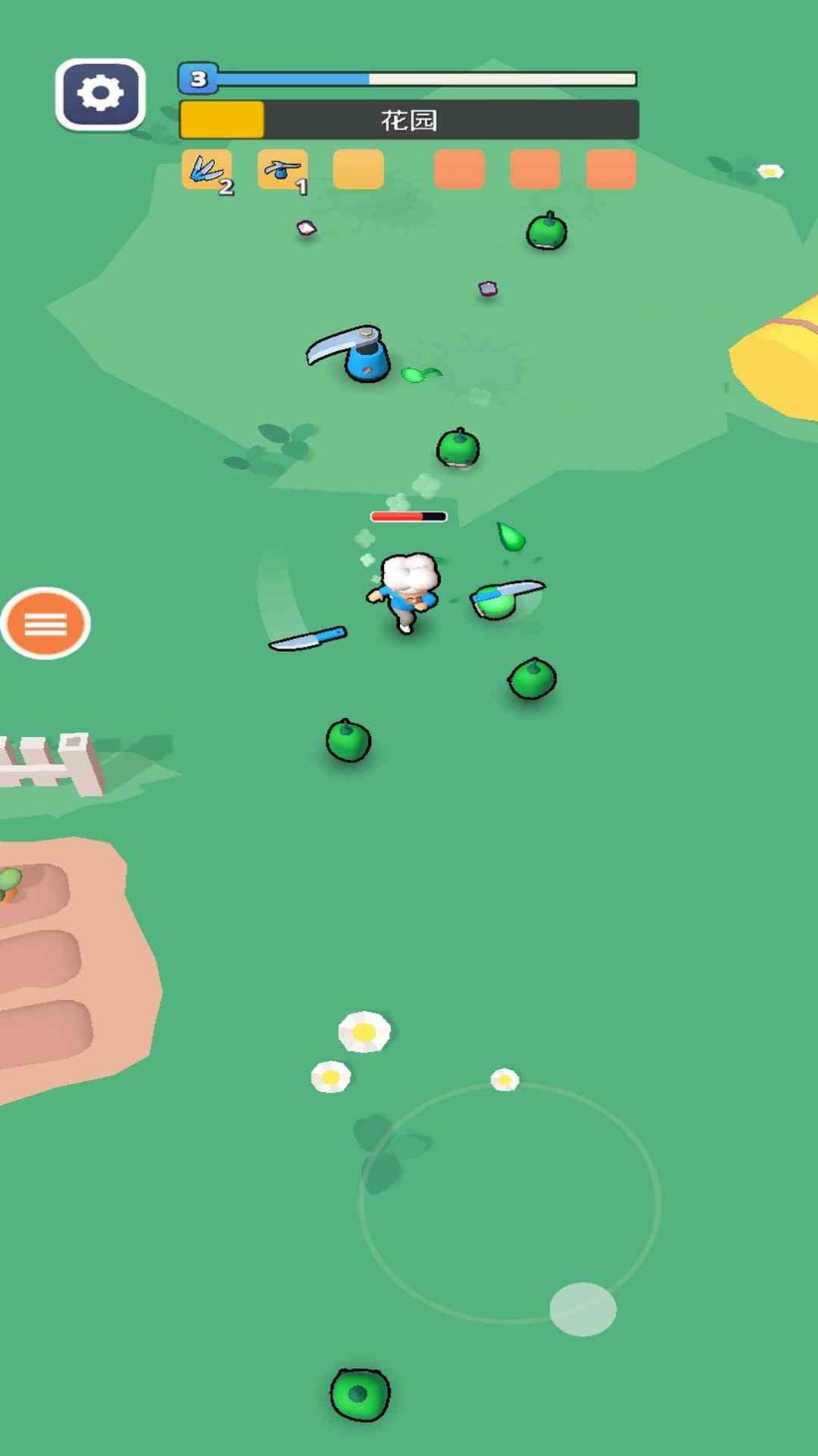 水果切切切-图1