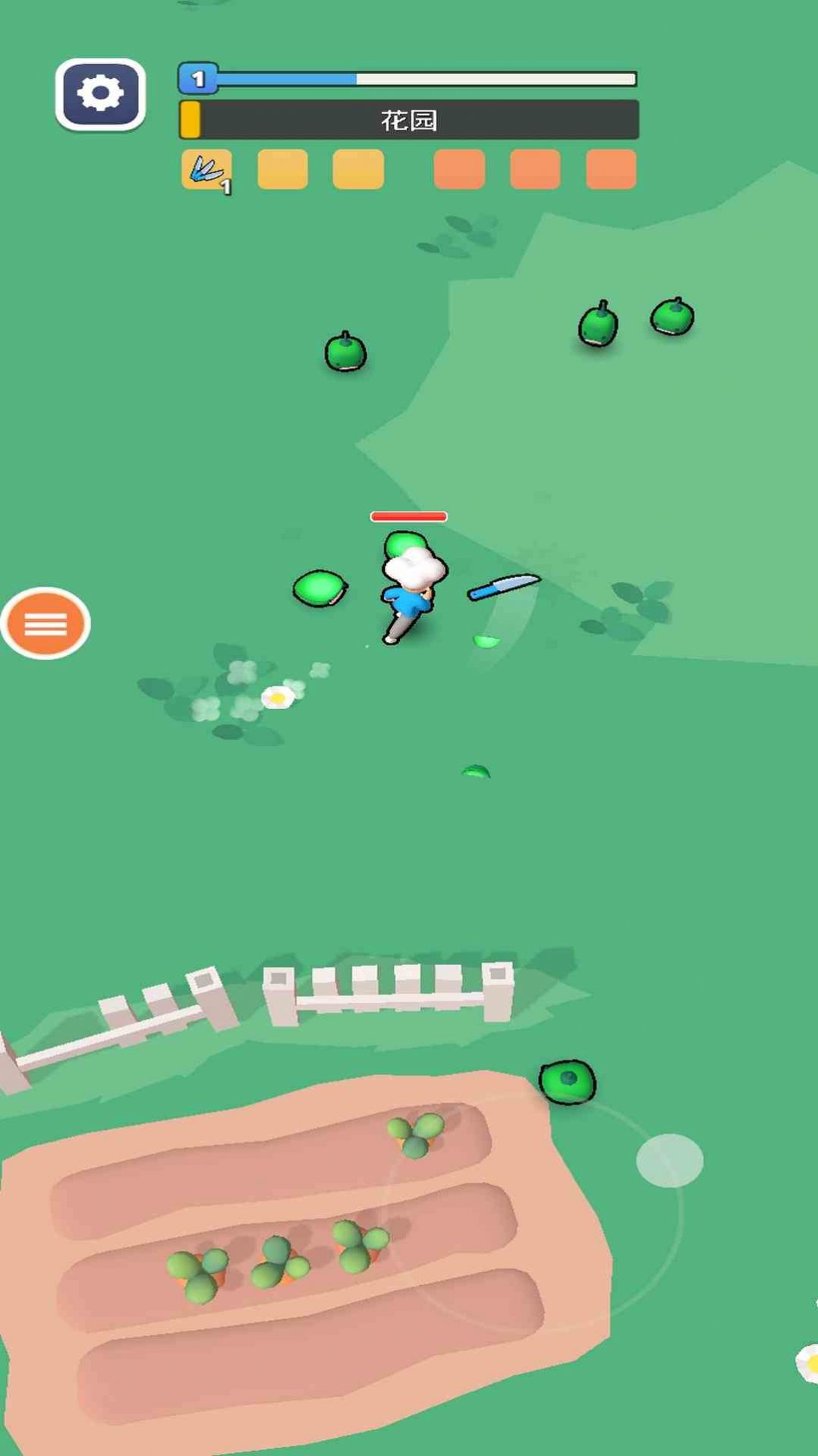 水果切切切-图2