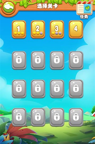 趣味果蔬连连看.jpg 趣味果蔬连连看.jpg