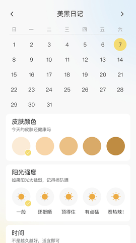 1691984115152671.png 1691984115152671.png