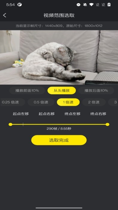 1691997574146535.jpg 1691997574146535.jpg