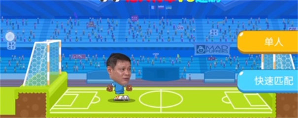 范大将军.jpg 范大将军.jpg