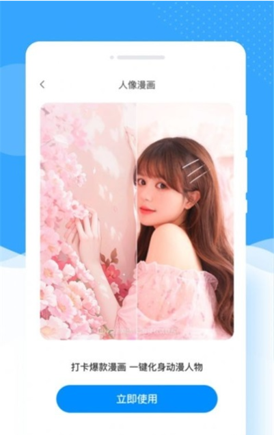 1692004251146128.png 1692004251146128.png