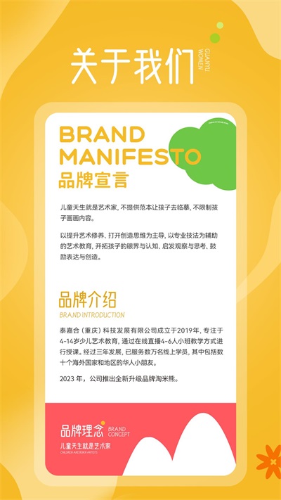 1692090065118982.jpg 1692090065118982.jpg