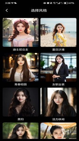 1692242570106341.jpg 1692242570106341.jpg