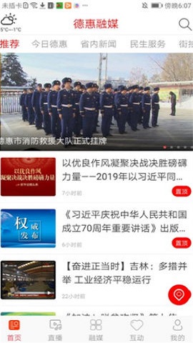 1692248790112850.jpg 1692248790112850.jpg