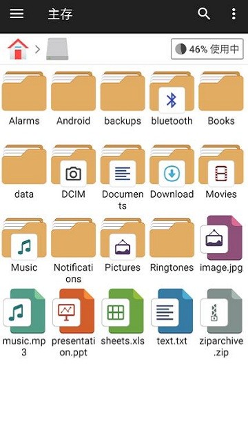 1692260008723313.jpg 1692260008723313.jpg