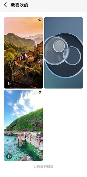 1692341974797334.jpg 1692341974797334.jpg