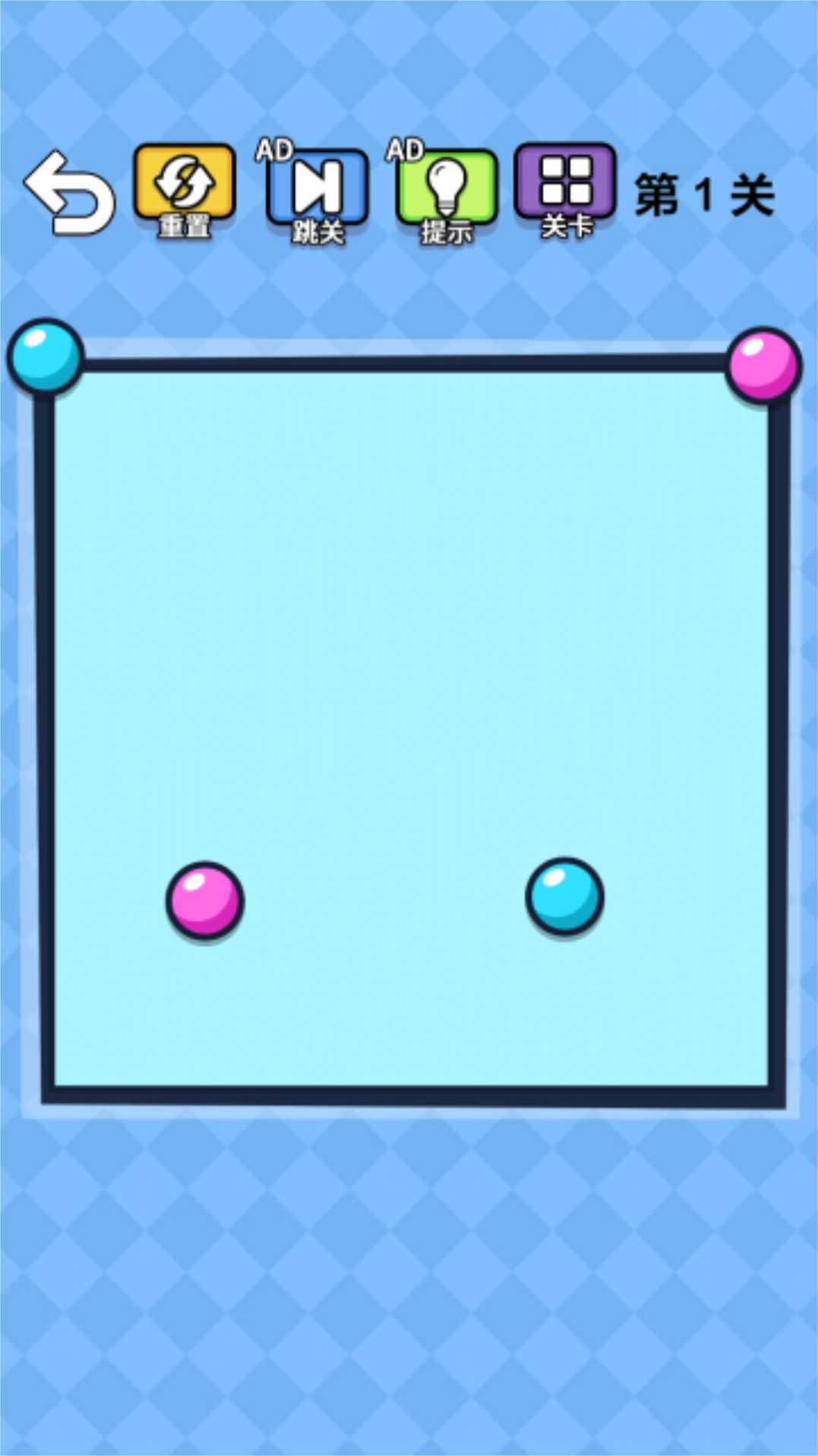 双人对对碰合集-图1