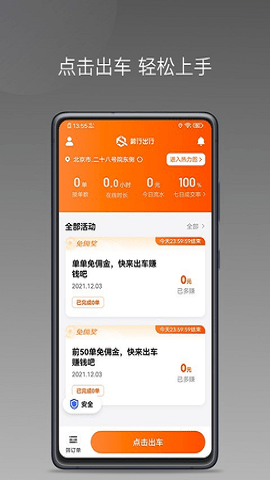 1692594872818786.png 1692594872818786.png