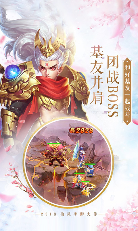 白娘子传奇.jpg 白娘子传奇.jpg