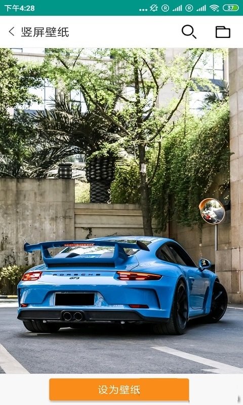 1692777974165379.jpg 1692777974165379.jpg