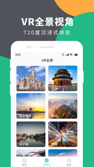 1692780413136748.jpg 1692780413136748.jpg