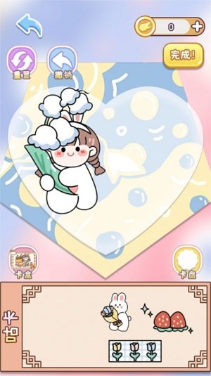 儿童咕卡.jpg 儿童咕卡.jpg