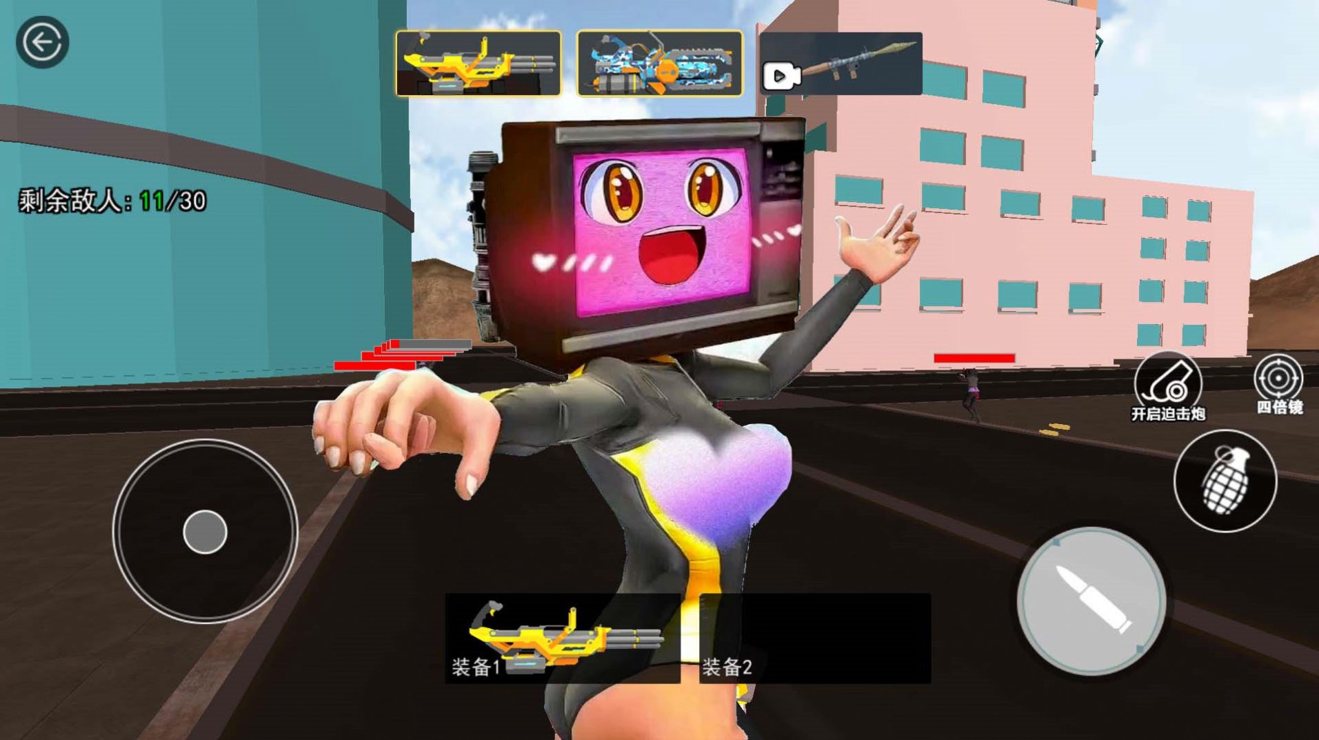 邪恶女电视人-图3