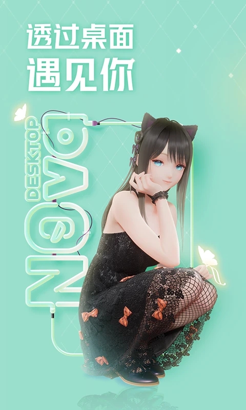 1692854703127961.jpg 1692854703127961.jpg