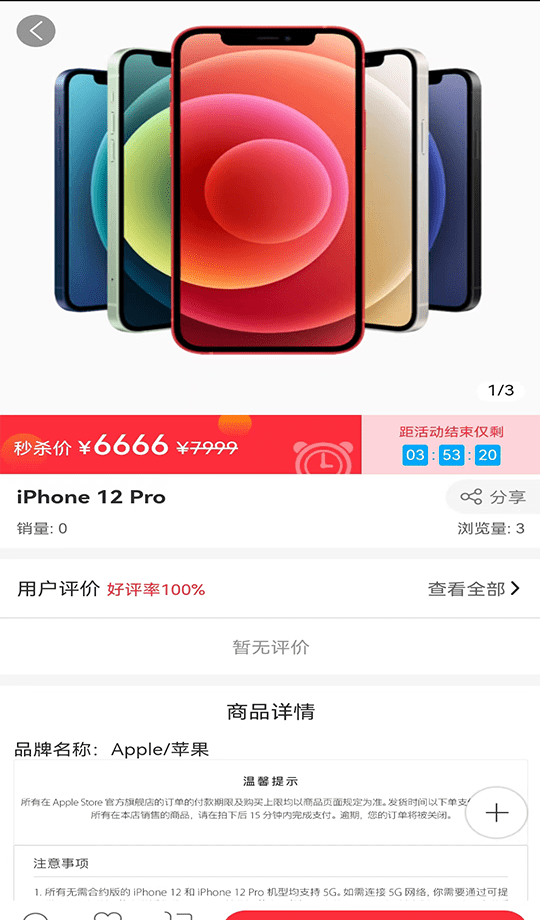 1692857775562461.png 1692857775562461.png