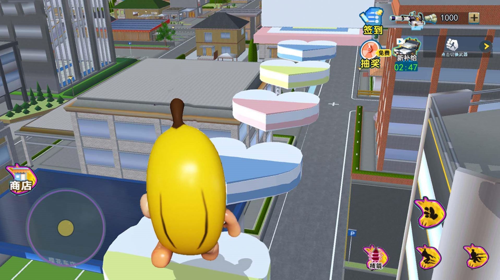 萌猫大闯关-图3