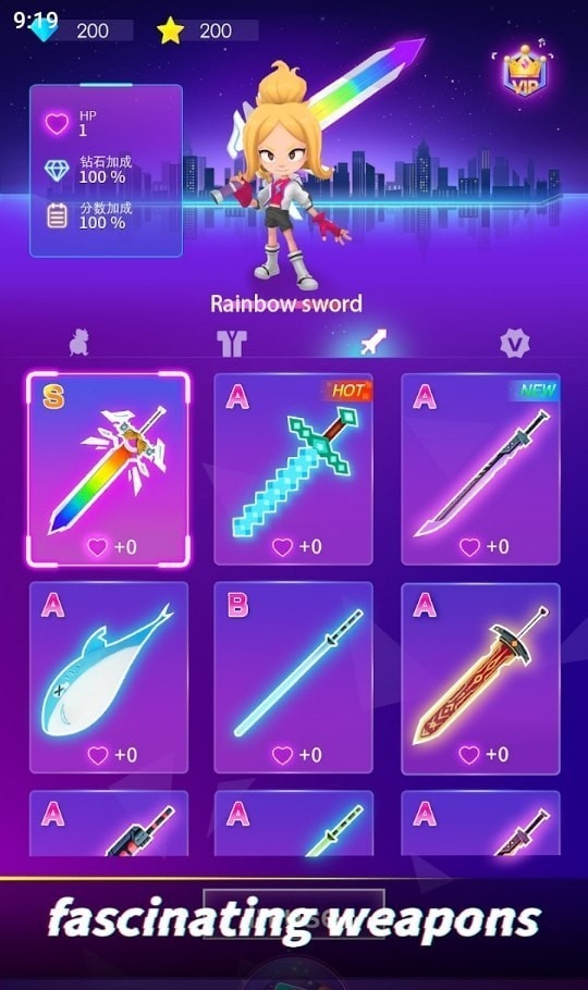 音乐与武道.jpg 音乐与武道.jpg