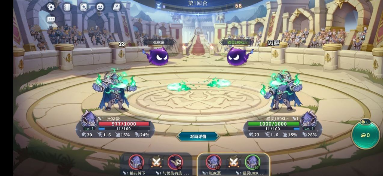 技多不压身-图2