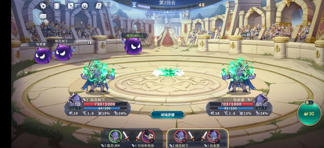 技多不压身-图3