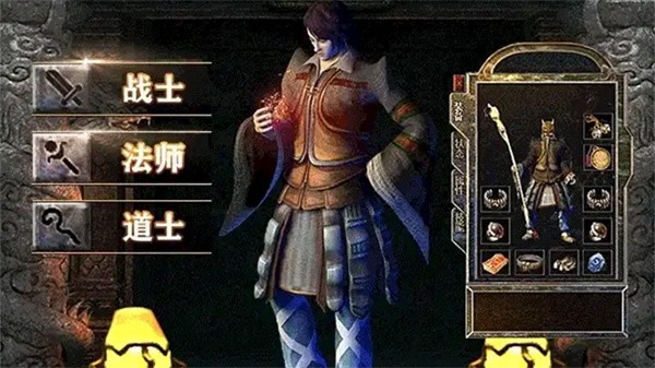 侠义九州(毒狗现金爆爆爆)-图3