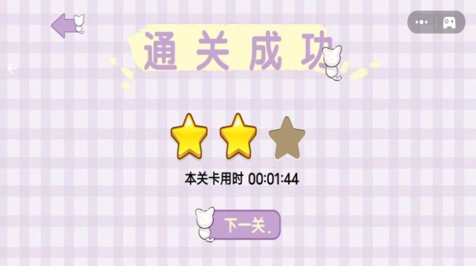 天天收纳.jpg 天天收纳.jpg