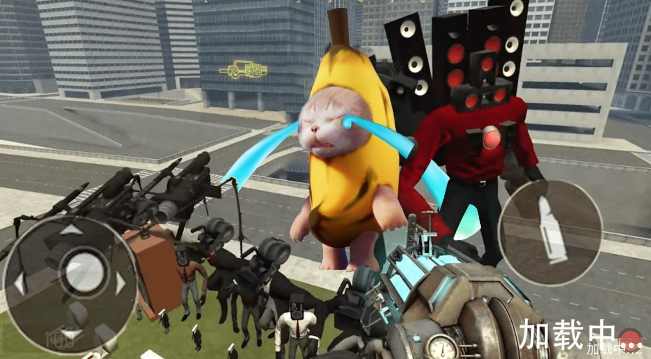 开放世界自由模拟器-图1