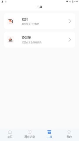 1693381020882535.jpg 1693381020882535.jpg