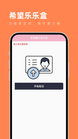 1693460301924202.png 1693460301924202.png