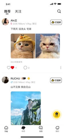 1693534989112098.jpg 1693534989112098.jpg