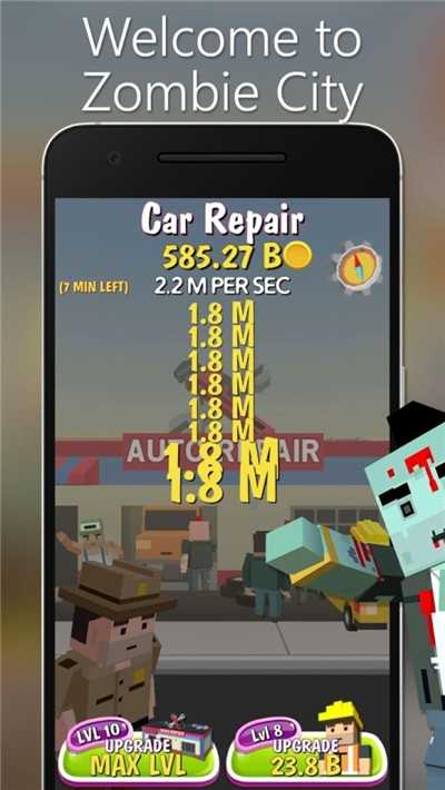 僵尸都市.jpg 僵尸都市.jpg