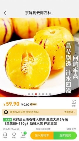 1693545507944769.jpg 1693545507944769.jpg