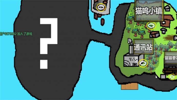 猫猫暗区突围-图1