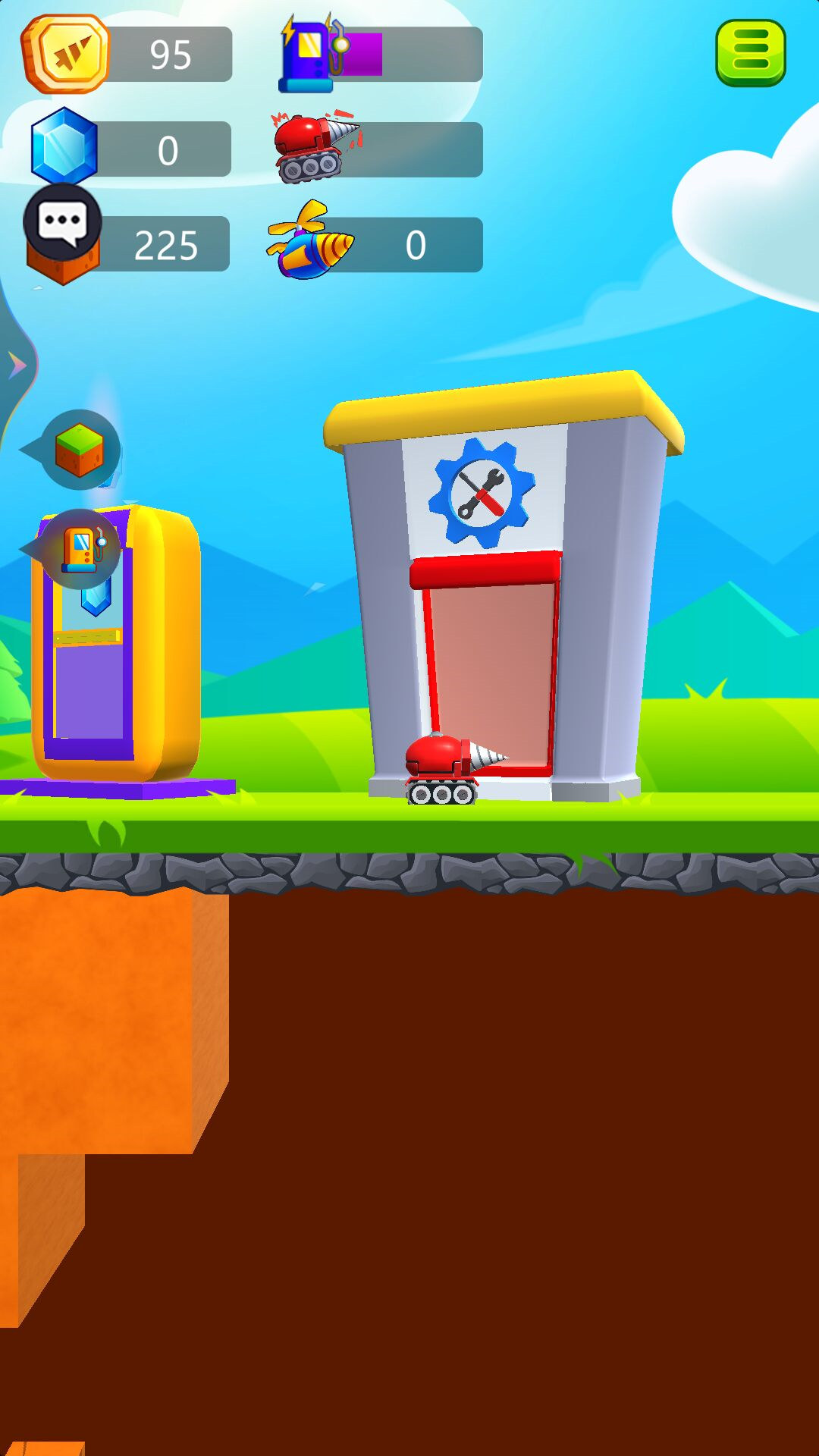 丰富的宝藏-图1