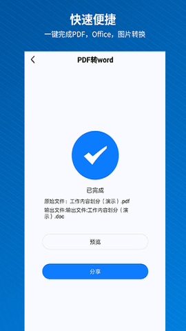 1693555302201115.png 1693555302201115.png