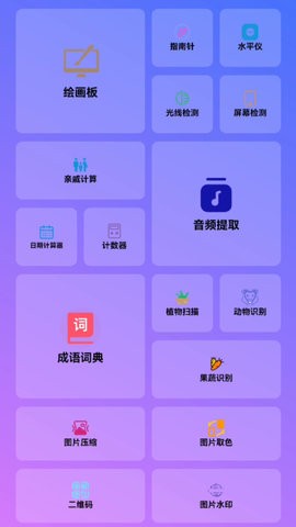 1693804114436751.jpg 1693804114436751.jpg