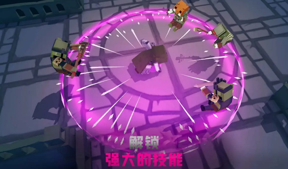 方块地牢战争-图2