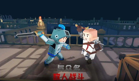 方块地牢战争 方块地牢战争