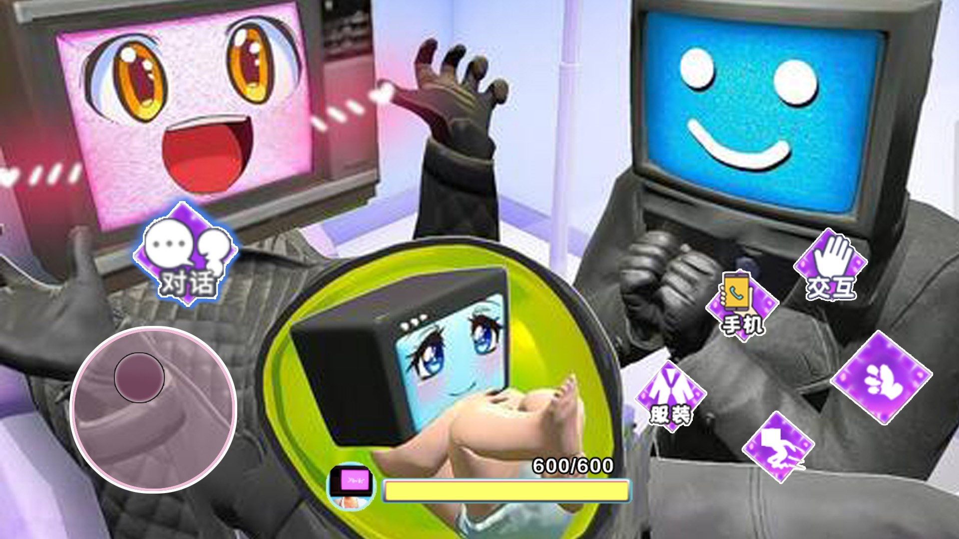 电视人宝宝超进化-图1